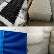 High Temperature S Wave Cooling Tower Fill For Power Plant Hyperbolic Cement Cooling Tower