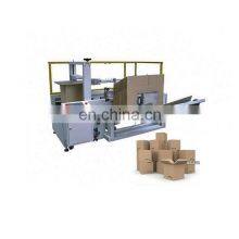 BM-500 Automatic Electric Heat Shrink Wrapping Machine thumbnail-3
