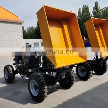 ZY100 agricultural use palm oil dumpers, palm oil micro dumper