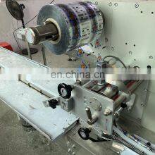 Fully Automatic Water Purification Filter Element Packaging Production Line thumbnail-4