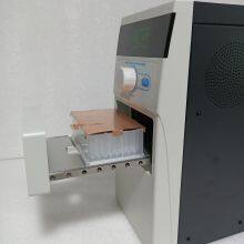 Semi-automated Plate Sealer ASP1000 thumbnail-2