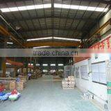 Oupusen International Company company overview - view 3 thumbnail