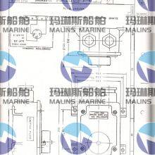 JRC NQE-320F Unsaturated Polyester Microphone Connector Box thumbnail-2