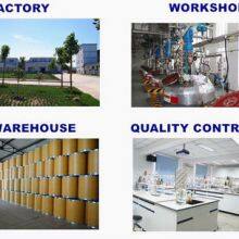 Agrochemicals Insecticide Emamectin Benzoate Kill Pest 70%tc Powder Cas 155569-91-8 thumbnail-5