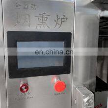 Fumoir Pour Viand Et Poisson Chin Smoke Oven House Meat Smoker Meat Smoker Product Making Machines thumbnail-5