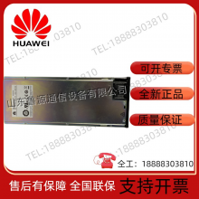 Huawei R4850G6 Communication High-frequency Switching Power Supply Rectifier Module 48V50A 3000W thumbnail-3