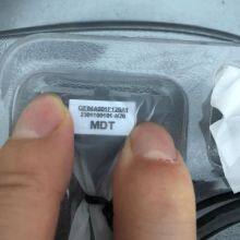 GEAR ENCODER MDT GE03A001F256A1/ GR04A10F0256S/ GE04T016F128A1/ GE04A001F384A1/GE05A001M100A1 thumbnail-4
