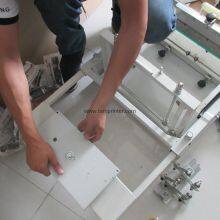 TAM-4656M Manual Cylinder Screen Printing Machine thumbnail-4