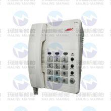 MRC LC-221A Desktype IP22  auto Telephone