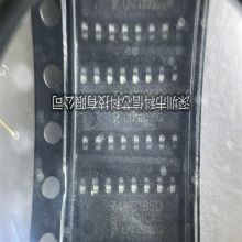 74HC165D Toshiba Flip Flops Pb-F CMOS LOGIC IC SERIES SOIC20 D-Type Flip-Flop