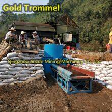 Gold Panning Centrifugal Concentrator thumbnail-2