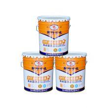 Polyurethane Waterproofing Coating thumbnail-4