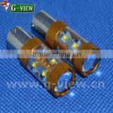 Superbright 50W Car LED Lamp Auto Led Lamp S25 LED Bulb