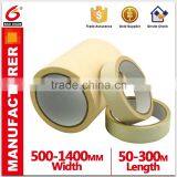 Hot Sell Easily to Torn Masking Paper thumbnail-1