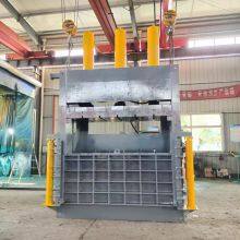 360-ton Vertical Packing Machine for Iron Sheets Vertical Packing Machine for Metal Scrap thumbnail-2
