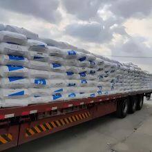 PP South Korea Samsung Total FB52 Impact Resistant Flame Retardant V-0 Grade Excellent Hard Plastic Polypropylene thumbnail-5