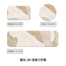 Diatomite Stone China Factory Wabi-sabi Style Absorbent Bath Mat Set thumbnail-4