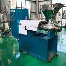 Automatic Screw Oil Press Machine for Commercial Edible Oil Production thumbnail-3