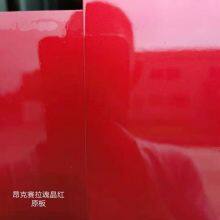 1K Silver Color Car Masterbatch Exterior Car Refinish Quick Dry Good Leveling Properties thumbnail-4