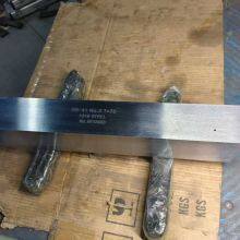 Ultrasonic Test Block, Japanese Test Block Rb-41 No.3, 75*100*550mm thumbnail-1