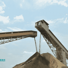 Hot Sell In South Africa Mobile Stacker From Henan Staurk Machinery thumbnail-3