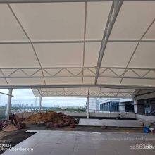 Membrane Structure Daylighting Roof, Glass Daylighting Roof, pc Polyurethane Sunlight Panel Sunshade Awning, Frp Fiberglass Tile Daylighting Roof, With Numerous Cases and Convenient After-sales Service thumbnail-2