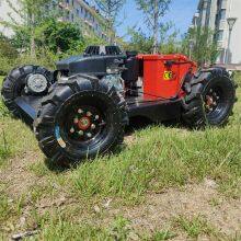 Agriculture Gasoline Powered Walking Speed 0~6Km/H Remote Operated Grass Cutter thumbnail-2