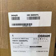 OSRAM HBO 3500W/PIL Microlithography Lamps thumbnail-5