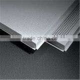 Lay-in Aluminium Sheet Metal Ceiling