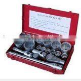 1" Drive 21pcs Hand Tools Set Socket Tool Set