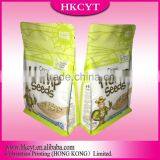 Square Bottom Plastic Bag Flat Bottom Bag thumbnail-3