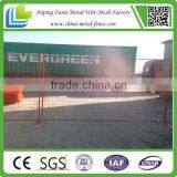 Removable Dog Temporary Fence