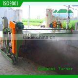 Low Price High Quality Compost Turner Equipment for Organic Fertilizer thumbnail-2