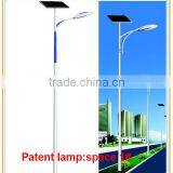 5 Years Warranty 4M 30W Solar LED Street Lights(space1# Series) thumbnail-2