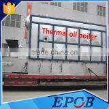 Hot Sale Chain Grate Biomass Fired Hot Oil Boiler thumbnail-1