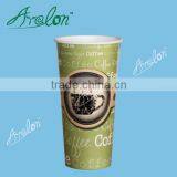 8oz 12oz 16oz Cold Drink Paper Cup Disposable thumbnail-6