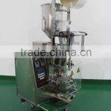 Popular Hot Selling Automatic Rice Packaging Machine thumbnail-2