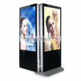 55'' Hight Brightness Double Side Lcd Digital Signage Advertising Display SAMSUNG Original New Panel thumbnail-2