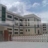 Shanghai Ovon Industry Co., Ltd. company overview - view 1 thumbnail