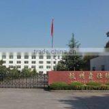 Hangzhou Eastern Electrical Co., Ltd. company overview - view 3 thumbnail