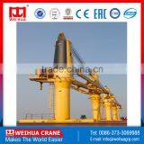 Hot sale!!! 200Ton Ship Deck Crane With Good Price