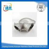 Made in China Casting Stainless Steel 90 Elbow Fig thumbnail-4