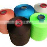 Polyester Yarn DTY(150D,300D)