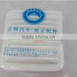 China Auto Parts Air Filter for Geely MK/LG 1016000577 thumbnail-3
