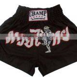 High Quality Boxing Muay Thai Shorts thumbnail-3