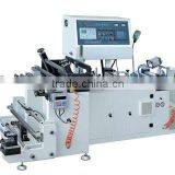 High Speed PVC label gluing machine