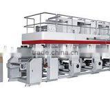 Shanghai Motor Control Automatic Electronic Six Color Plastic Printing Machine