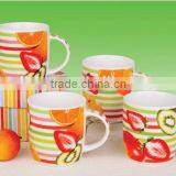 Porcelain Coffee Cup and Oval Saucer,porcelain Cup and Saucer thumbnail-1