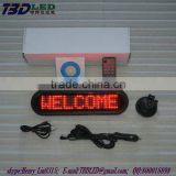 12V+Black plastic frame+ Remote control&PC sofoware communication+ Semi-outdoor+Front& rear window+ Red Co+ LED mini car display