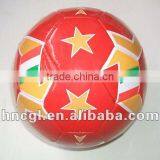 32 Panels Soccer Balls/football 2012 thumbnail-1